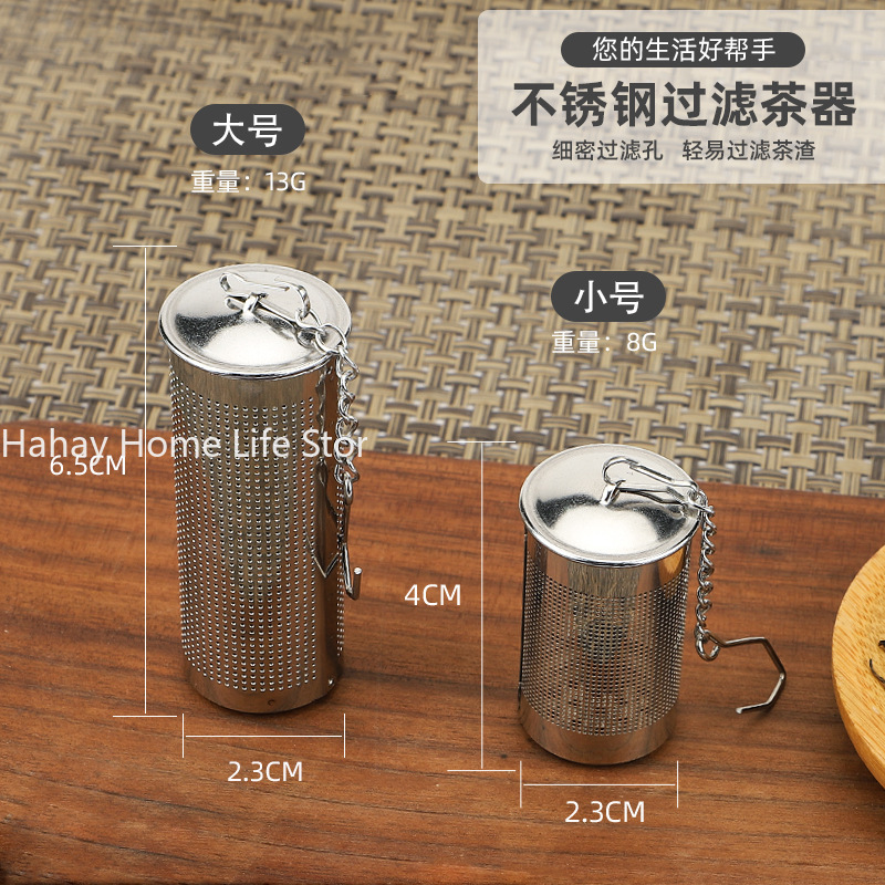 1PC Tea Infuser For Spice Bags - Herbal Wellness Products avis et prix